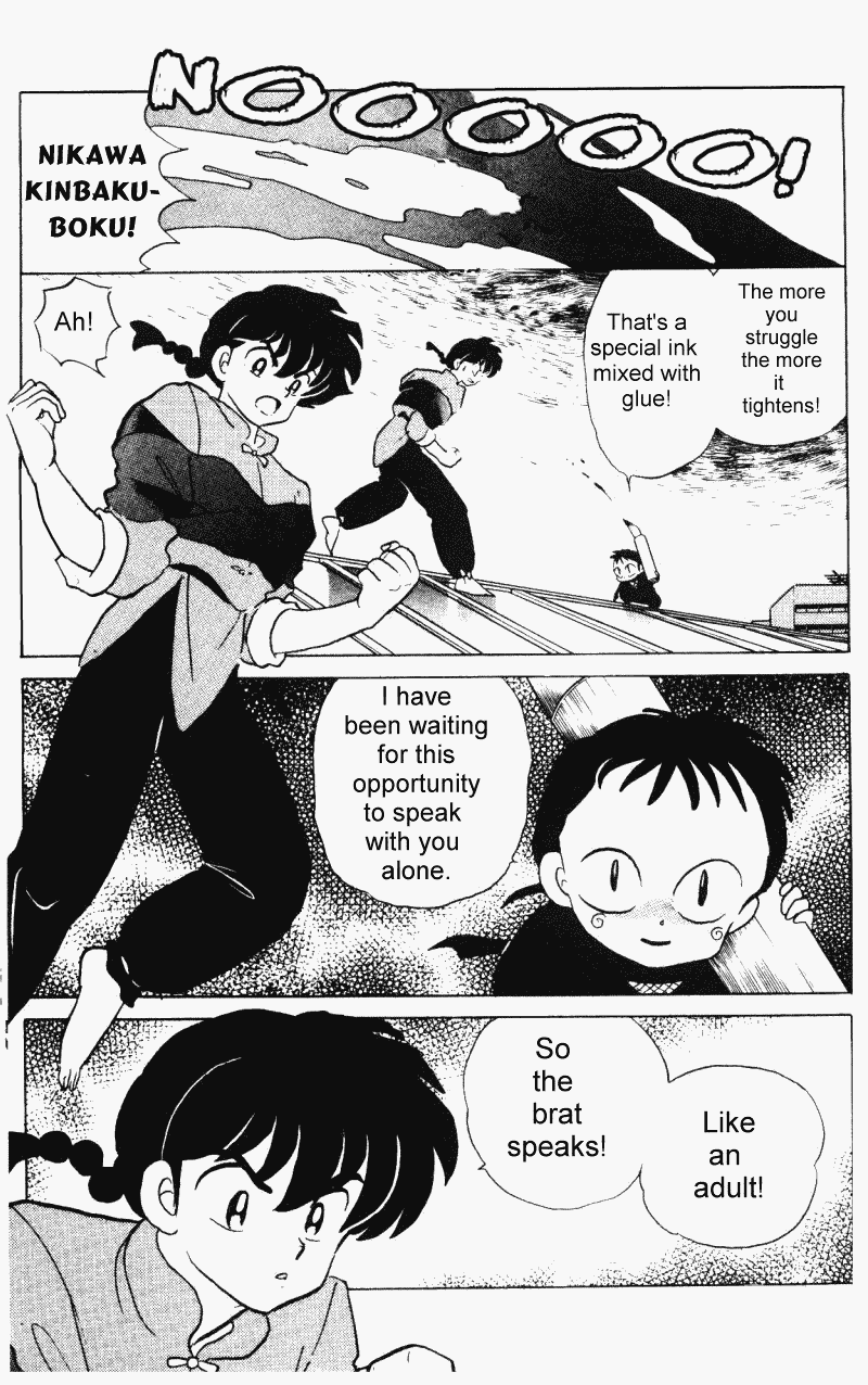 Ranma 1/2 Chapter 323 18